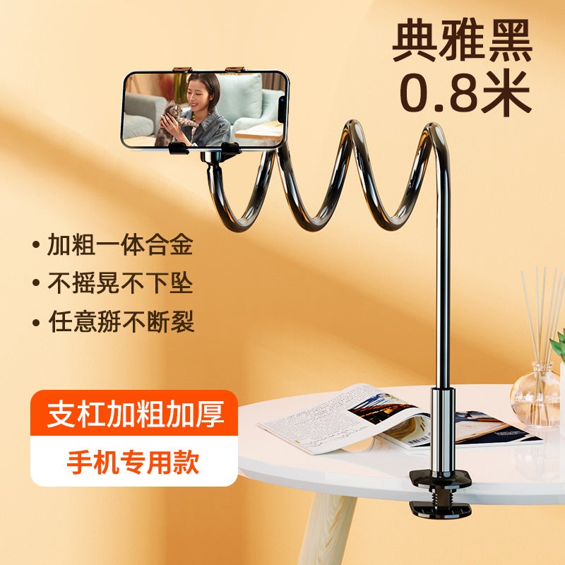 Tablet Stand, Phone Holder, Live Streaming, Foldable, Computer, Lazy Person, Tablet Desktop, Bedside Clip, Multifunctional Gadget - Image 1